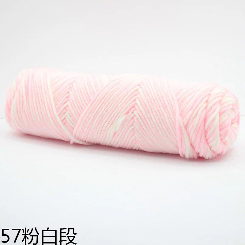 100g/Klubko Bavlněná Vlna Ručně Pletený Šátek Rukavice Čepice Silná Příze Vícebarevná Ozdoba Přírodní Materiál Měkký Materiál