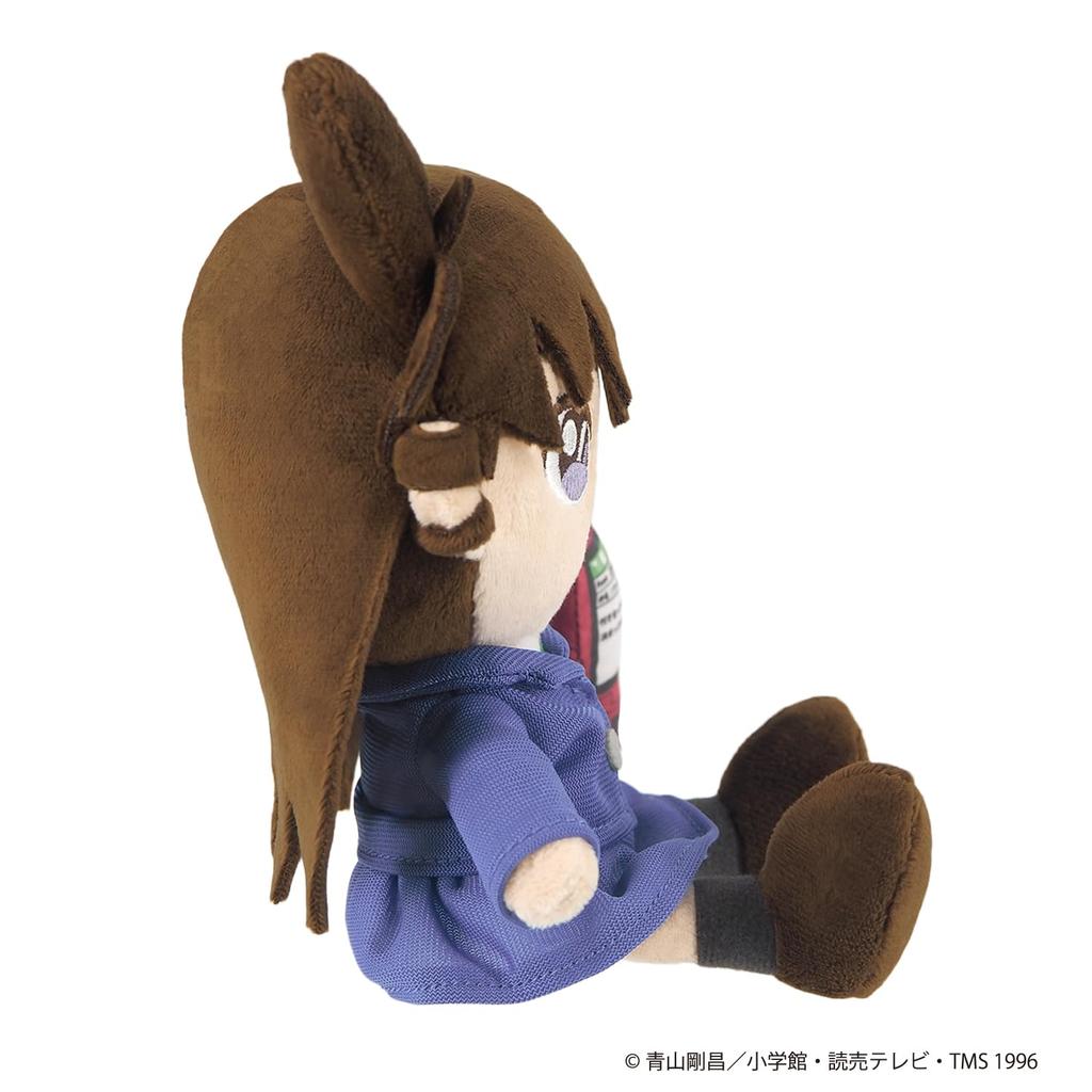 Sanei Boeki Detective Conan Fluffy Friends Ran Mouri Plush Toy FCN09 (S) W12×D8×H21cm