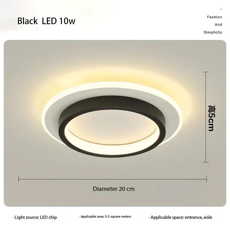 

Nordic LED минималистичный светильник для прохода, небольшой потолочный светильник, люстра, креативный потолочный светильник для коридора, простое освещение для балкона, гардеробной changeable чёрный