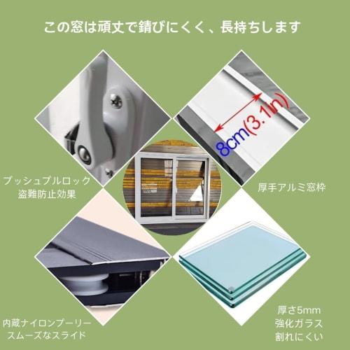 50cm-125cm Wide Aluminum Sash Window with Removable Screen and Tempered Glass for Shower, Storage, Animal House, and Staircases. Aluminum Alloy Frame