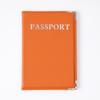 1 Stück Reisepass-Schutzhülle aus Pu-Leder, Dokumentenetui, Reisepass, Schutzhülle, Material, wasserdicht, für Frauen und Mädchen