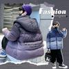 Boys' Winter 2025 Cotton-Padded Jacket - Thickened Down Coat for Kids
