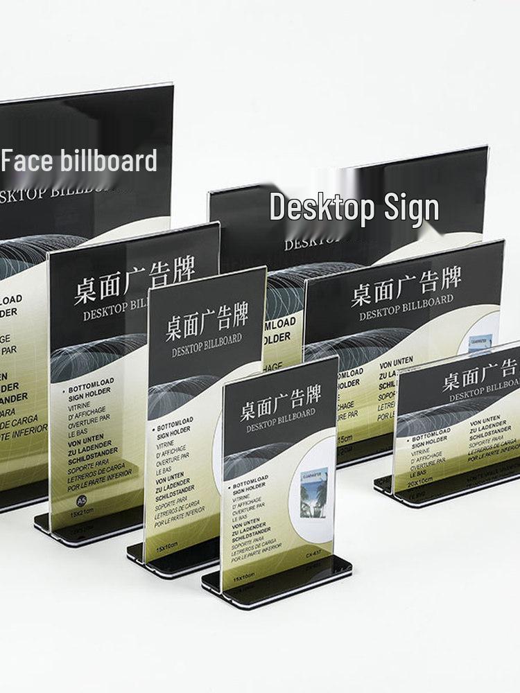 Transparent Desk Card Holder for A4, A5, A6 Cards and Price Tags
