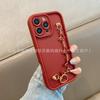 Temperament girl Korean bracelet for iPhone17PROMAX/16/15/14/13/12/11 case