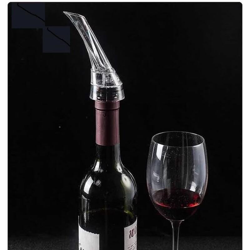 

Shangqi Taibo Wine Pourer Set