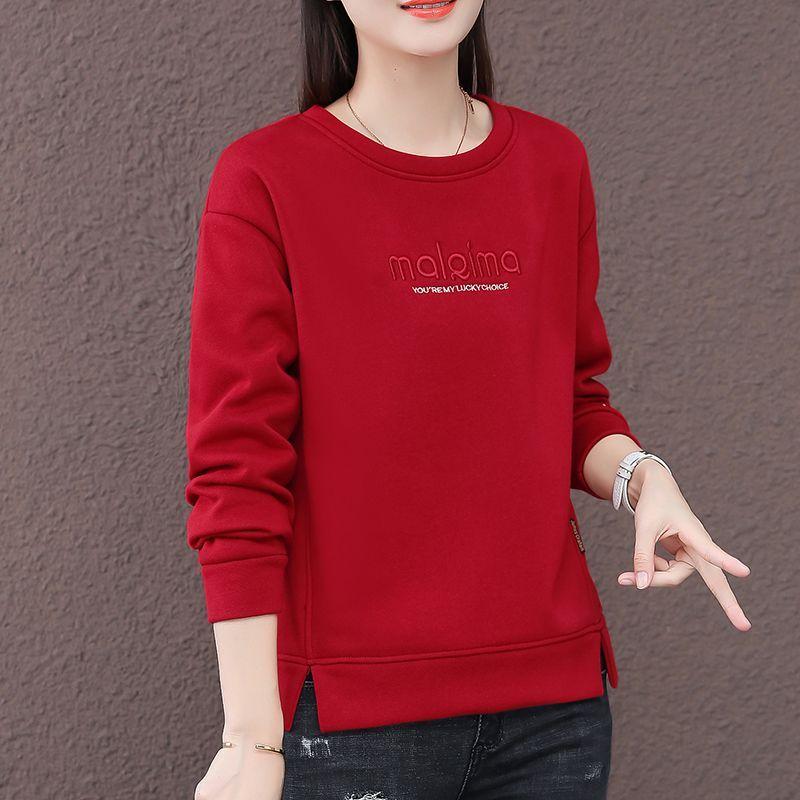 Fashion Embroidered Letter Hoodie Spring Autumn Loose Fit Plus Size Slimming Top for Middle Aged Women