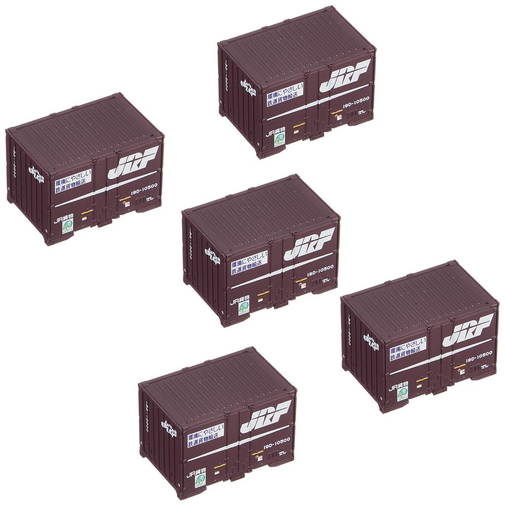 KATO N Gauge 19D Container Old Paint 5 Pieces 23-573 Railway Model Supplies