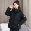 Women Parka Short Down Cotton Jacket Winter Fashion Hodded Loose And Small Thick Warm Quilted Cotton Jacket