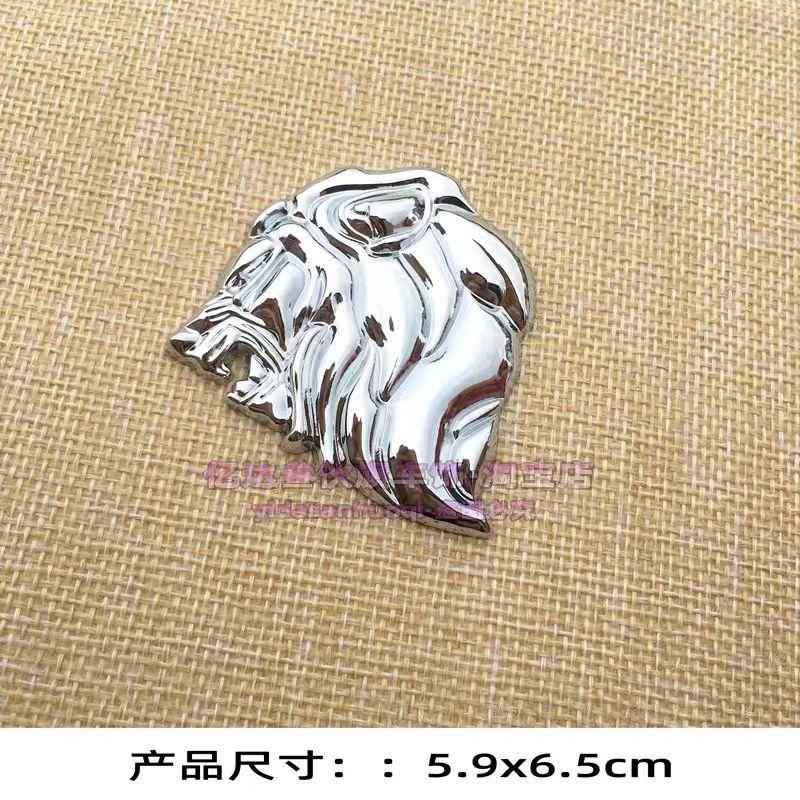 Adesivo per auto testa di leone tridimensionale 3D, distintivo laterale parafango, emblema metallico per auto leone, decalcomania per carrozzeria, adesivo decorativo per bagagliaio