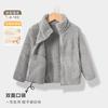 Kids Fleece Jacket Boys Girls Warm Winter Coat Soft Coral Outerwear Family Matching