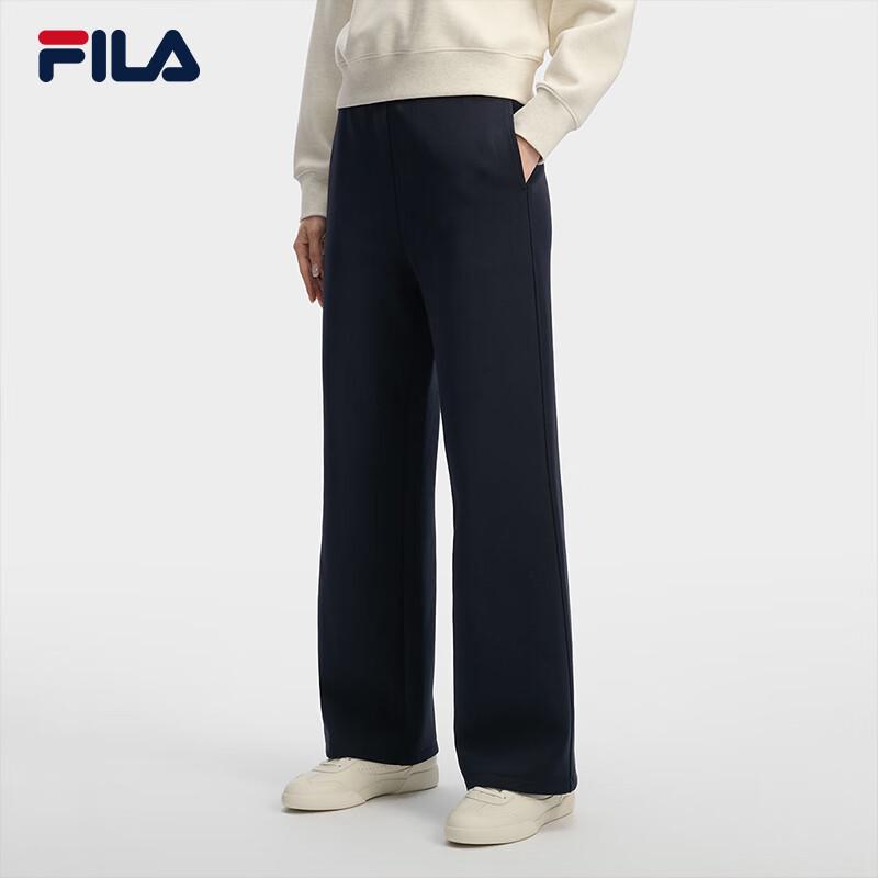 FILA Women's Knit Wide-Leg Pants