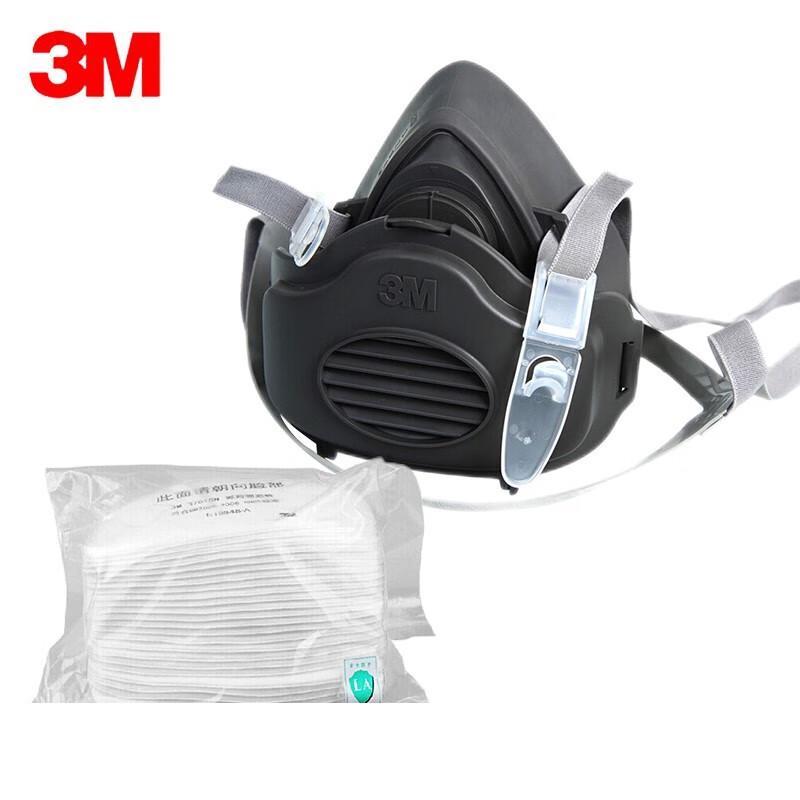 3M 3200 Half Face Respirator Kit