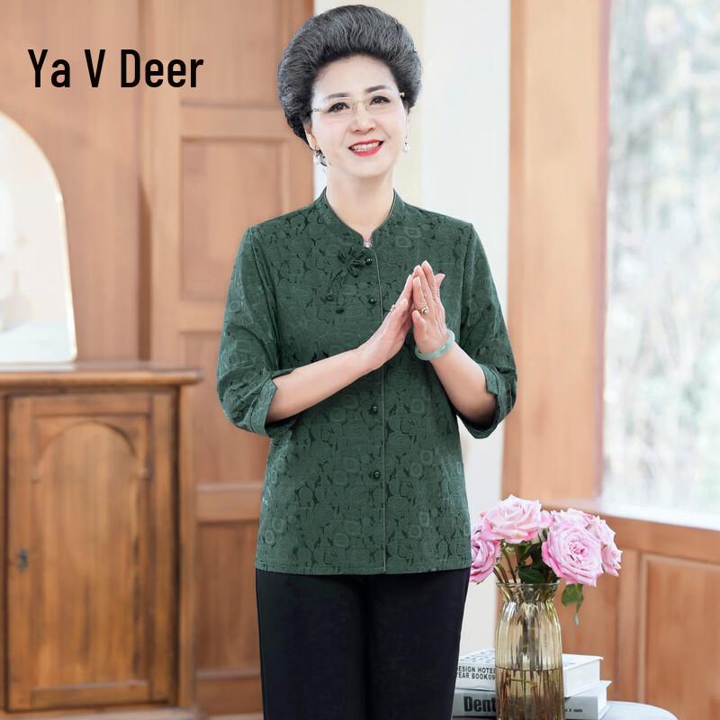 Yalu Women s Embroidered Summer Festive Shirt Set 5XL