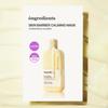 Skin Barrier Calming Mask Sheet (27g)