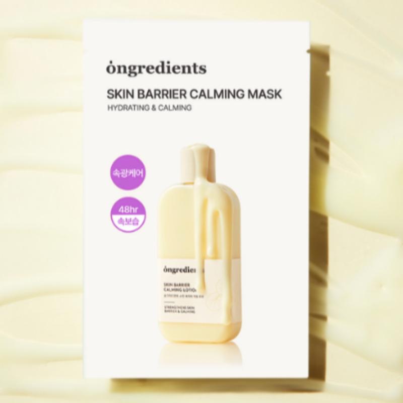 

Ongredients Skin Barrier Calming Mask Sheet (27g)