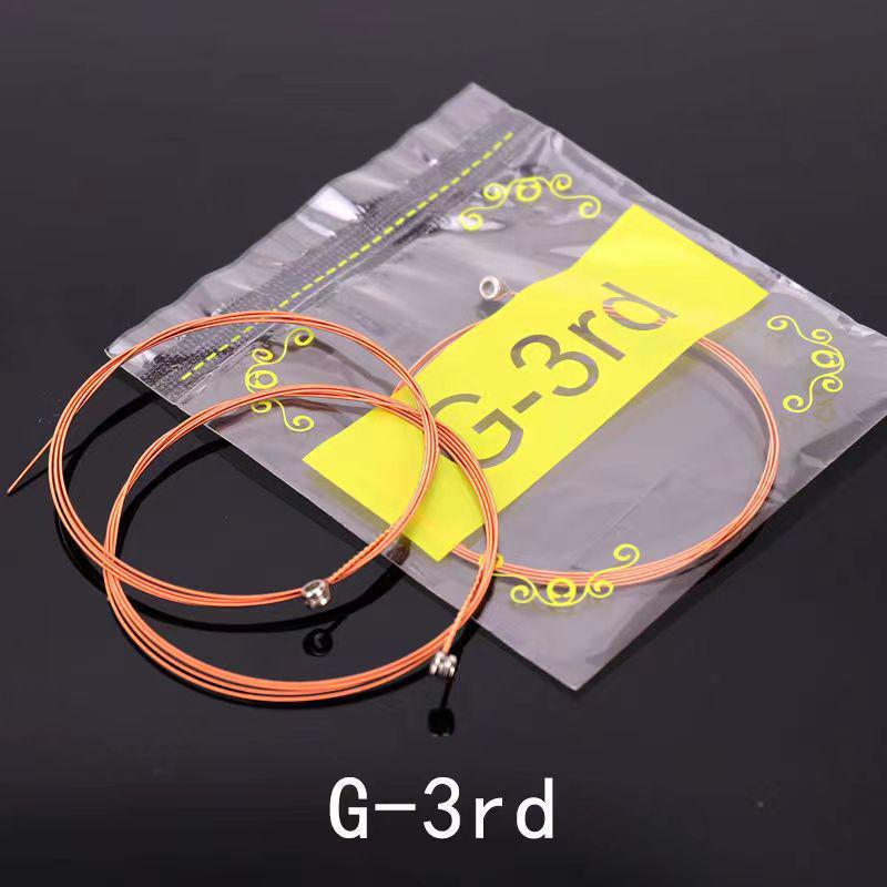 Folk Guitar Loose Strings Set: 1st, 2nd, 3rd, 4th Strings