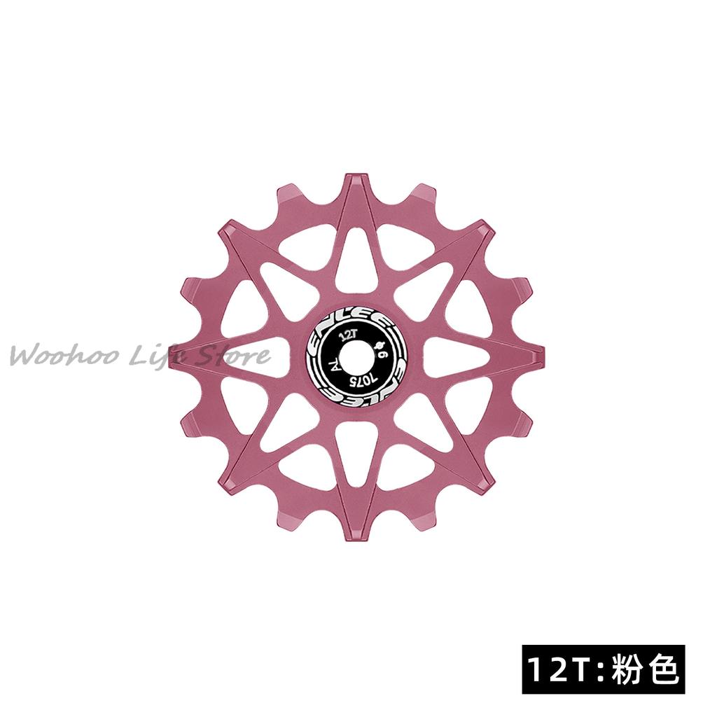 ENLEE Bicycle Rear Derailleur Positive And Negative Tooth Ceramic Guide Wheel Mountain Road Bike 10/12/14/16T Guide Wheel