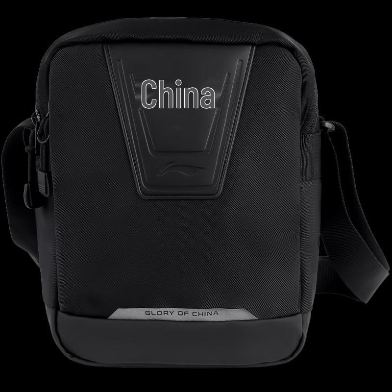Li-Ning Glory Crossbody Bag F