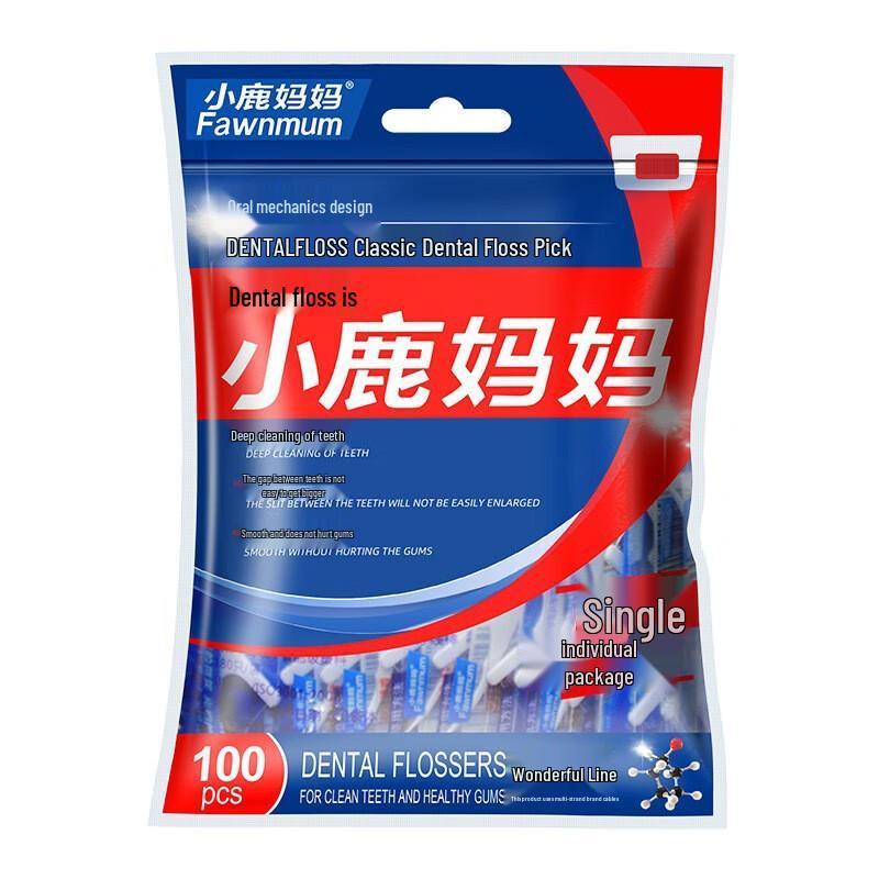 FAWNMUM Individually Wrapped Dental Floss Picks