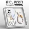 Suitable for Huawei Nova14 Mobile Phone Case, New Nova13 Lens All-inclusive Nova13 Magnetic Suction Bracket Nova12