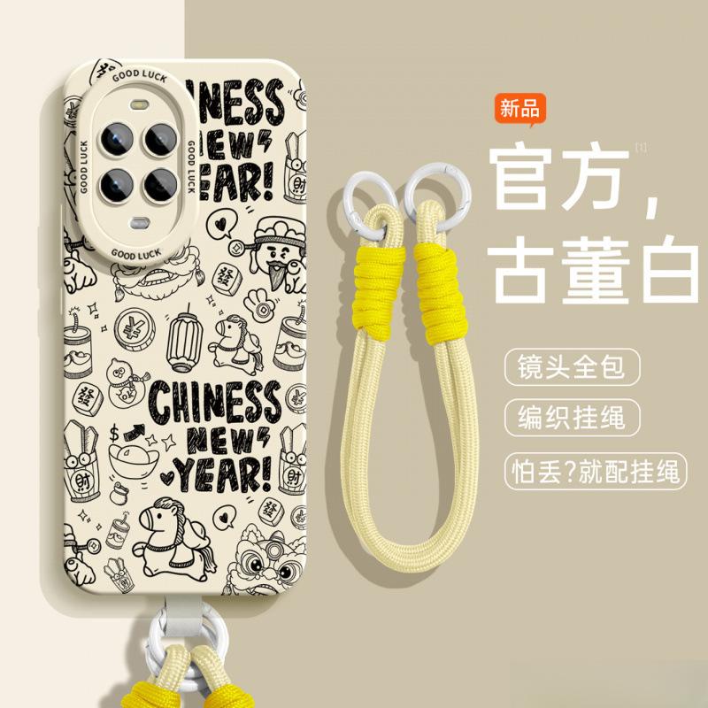 Applicable to Huawei nova13pro + mobile phone case nova13 new model with lanyard 12 soft silicone 11se advanced sense 10