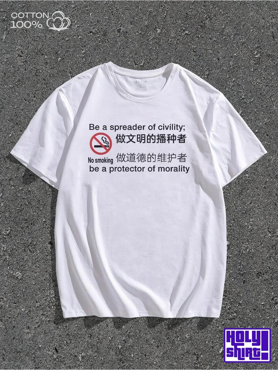 Anna Name Printed T-shirt S