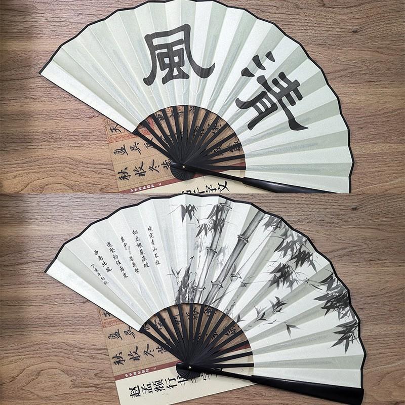 Ancient Style Traditional Painting Summer Fan 10inch Chinese Style Silk Folding Fan for Men, Bold and Portable Folding Fan, Hanfu Fan