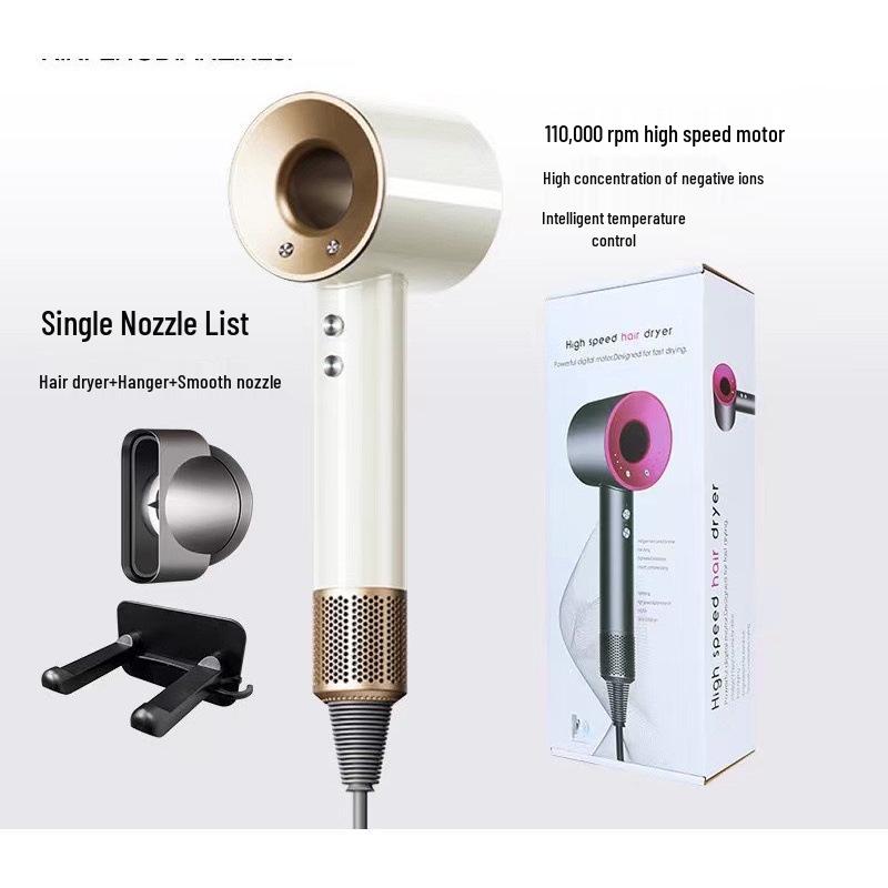 Huaqiangbei Leafless High-Speed Negative Ion Hair Dryer