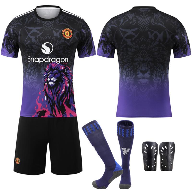 2526 Blue Purple Lion Pattern No. 17 Ganacho 16 Yadma Red Devils Special Commemorative Edition Football Suit Set