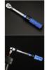Adjustable Bicycle Torque Wrench Set 2-24NM, 1/4 Ratchet Repair Tool