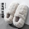 Cotton Slippers Men's Winter Bag and New Indoor Home Thick-soled Warm and Non-slip Household Cotton Shoes