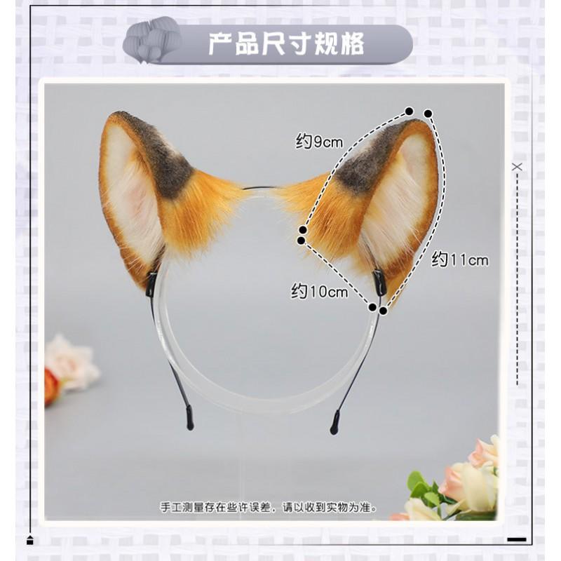 Plush Animal Ear Headband Cosplay Accessory Anime Conventions Party Costume Sweet Cartoon Tiger Ears Hair Hoop