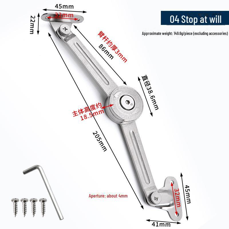 Adjustable Cabinet Door Support Rod with Japanese Oil Column Damping