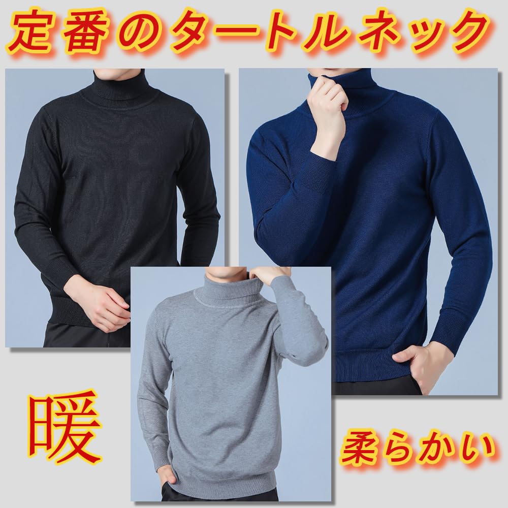 ROOKMZU Winter Turtleneck Knit Warm Solid Cable Knit Casual Top with Long Thick Cable Knit Sweater Men's Top, Sleeves,