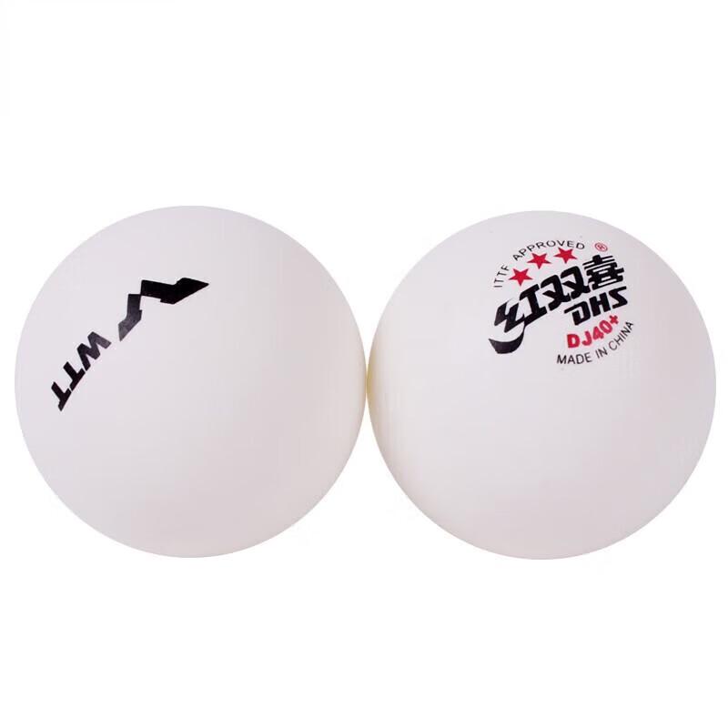 Double Happiness DJ40+ 3-Star WTT Table Tennis Balls