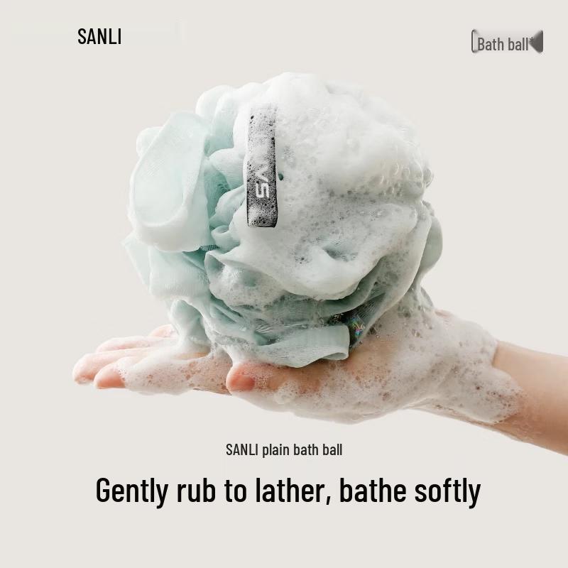 Sanli Large Bath Poufs - 2 Pack