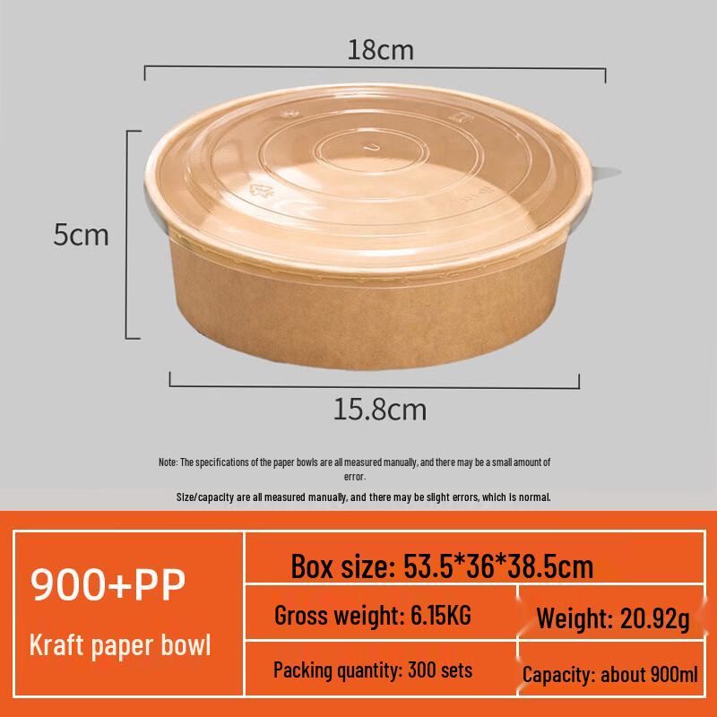 Yipan Disposable Round Kraft Paper Lunch Box with PP Lid