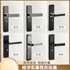 Door Lock Integrated Bedroom Handle Household Universal Engineering Silent Wooden Door Lock Mechanical Hardware Wholesale Lock