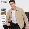 Shanshan Men's Ribbed Lapel Jacket
