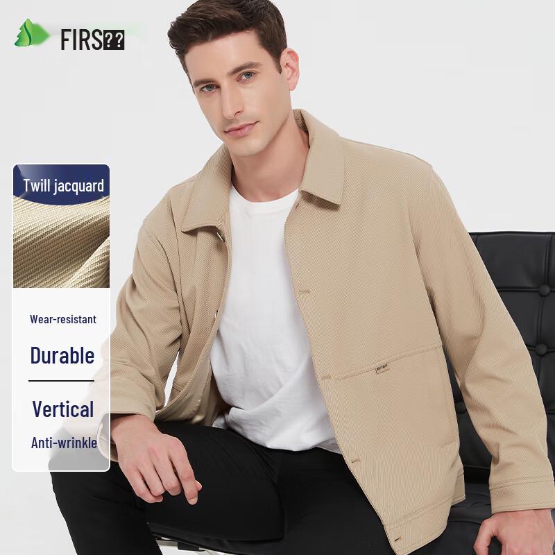 Shanshan Men's Ribbed Lapel Jacket