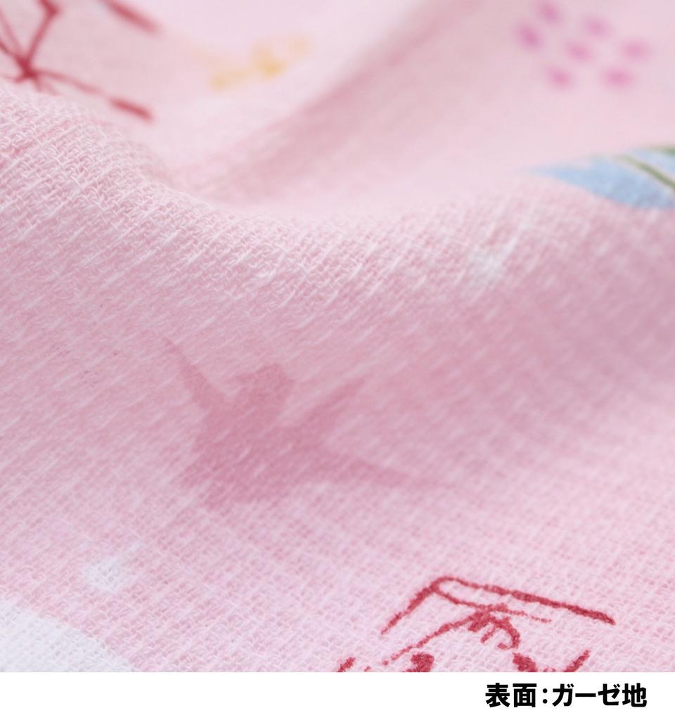 Kontex Face Cloth Bell 33 x 100 32080 Imabari-made Towel, Calendar, Design, Pink, cm,