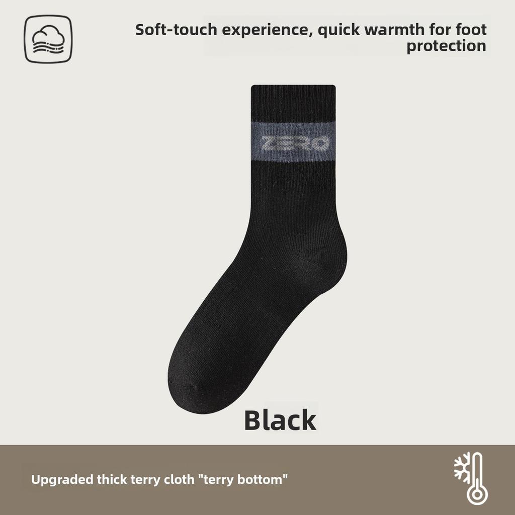 Male Autumn and Winter Plus Velvet and Thick Hair Ring Skin Delicate Towel Bottom Sleep Anti Pilling Tube Socks