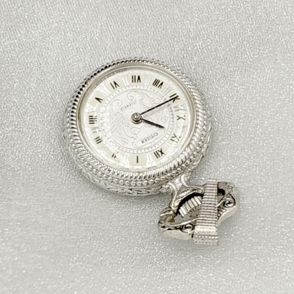 Used Excellent condition * CITIZEN Pocket Watch 17JEWELS Silver Color Hand-wound