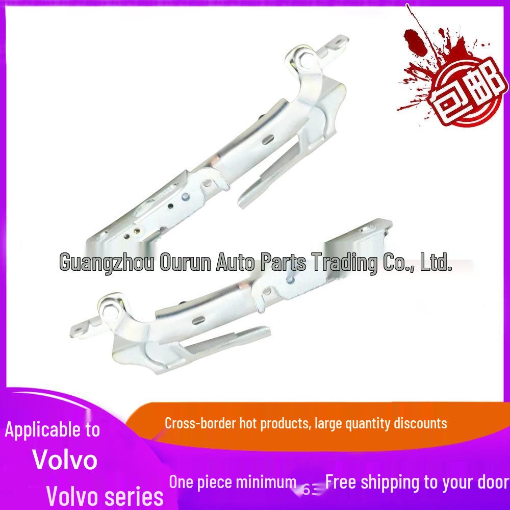 Петли капота для Volvo V40/V40CC 2013- (Лево право) Left Front Hood Hinge