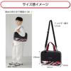 Akashiya Calligraphy Polygon Set, Red, AF231-PR