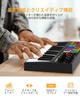 OYAYO MIDI Keyboard, 25 Keys, Velocity Sensitive, 8 Backlit Drum Pads, 8 Knobs, MIDI Compatible, Built-in Battery, ARP Arpeggiator, Pitch Control (MK0