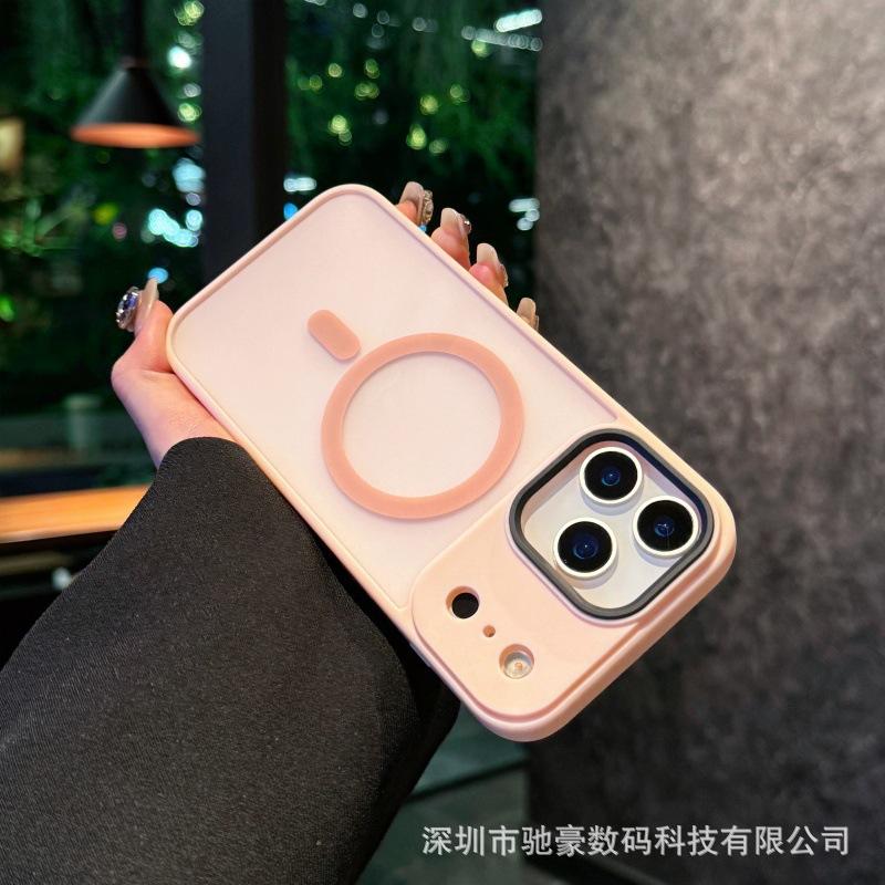 Applicable to iPhone17promax skin matte magnetic mobile phone case Apple 16 semi-transparent all-inclusive anti-drop PC case 15