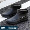 Fashionable Men's Rain Shoes, Waterproof And Non Slip, Outdoor Fishing, Kitchen Work Rubber Shoes, Wear-resistant Water Shoes