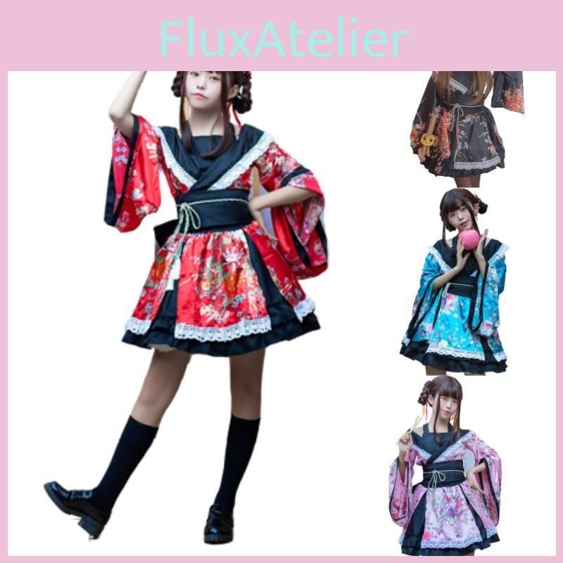 Kimono Cosplay Japanese Costume Stage Performance Outfit Girls Multiple Colors