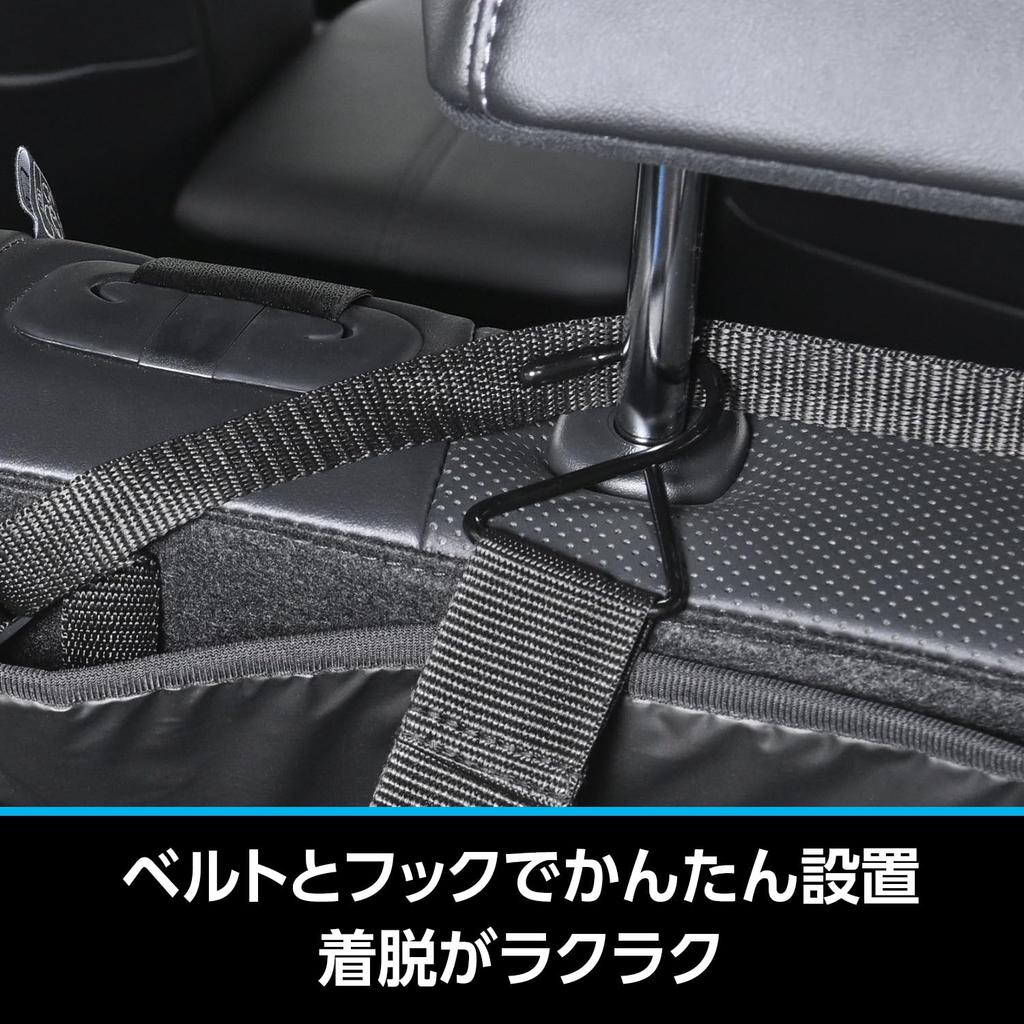 SEIWA Cargo Space Storage Bag IMP227 Utilizes luggage space for efficient organization and leisure perfect for camping and Features easy headrest